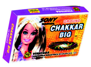 Ground Chakkar Big (10 Piece)