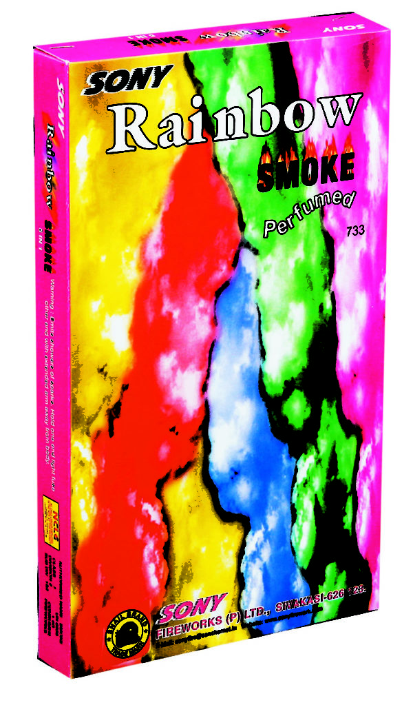 Rainbow Smoke (2 Piece)