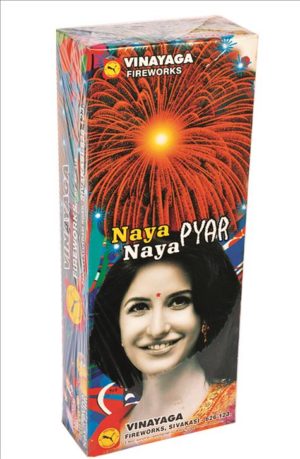 Naya Naya pyar - fancy