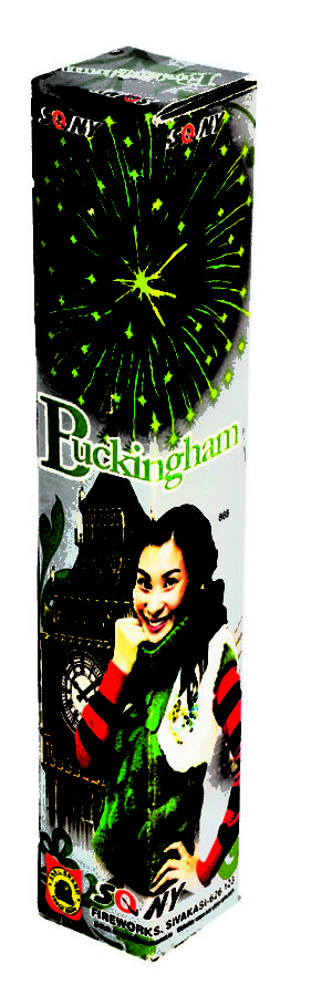 Buckingam (2 Piece)