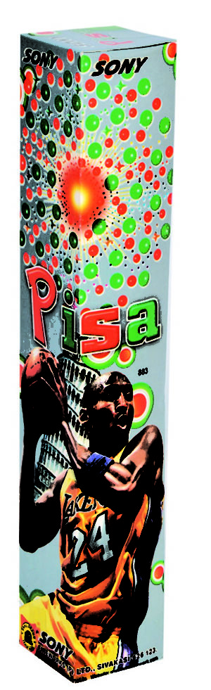 Pisa (2 Piece)